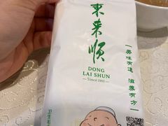-东来顺饭庄(新源里店)
