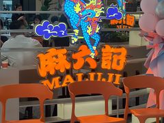 -沈阳铁西万象汇