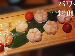 -湊湊火锅·茶憩(皇姑万象汇店)