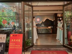 -汉仁宫·古法按摩·足道·SPA(南山中心店)