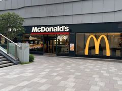 -麦当劳(万博一路天河城分店)
