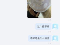 -茶百道(良乡大学城店)