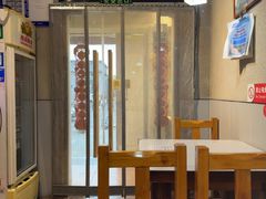 -马三洋芋片(簋街店)