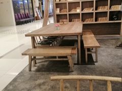 -宝珠奶酪(长宁金虹桥店)