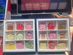 -开元商城(钟楼店)