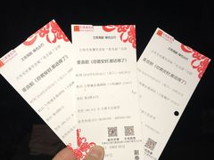 -金逸影城(大悦城IMAX激光店)
