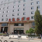 驻京办系列——黑龙江驻京办