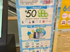 -KK ONE(京基滨河时代店)