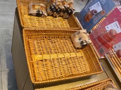 -原麦山丘(天虹店)