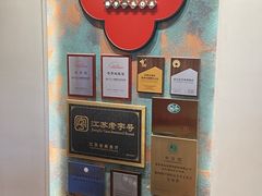 -奇芳阁·百年清真南京菜(夫子庙店)