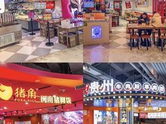 -CITY MART城市集市(中庚漫游城店)