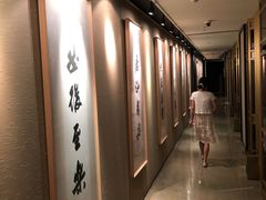 -新荣记(南京西路店)