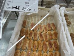 -欣乐糕点店(洪湖里总店)