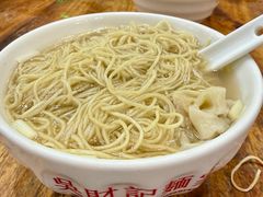 -吴财记面家(大同路店)