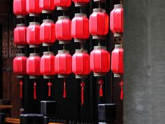 -鱼桥巷·美学川菜