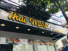 -Thai Market Restaurant( 04 Tran Quoc Toan)