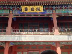 -承德避暑山庄景区