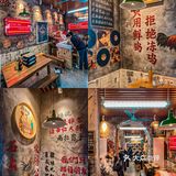 哈尔滨首家🐔成都巨火的芋儿鸡来了🆘辣哭我