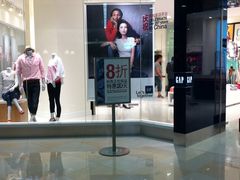 GAP-光启城时尚购物中心