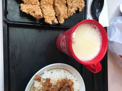 -永和大王(茉莉上新·星塘街店)