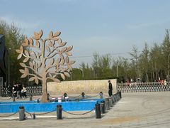 -郑州植物园