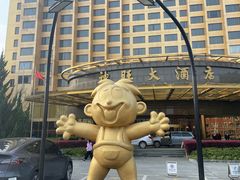 -上海神旺大酒店