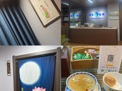 -肩颈管家·肩颈调理·经络养生(华景新城店)