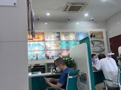 -中国农业银行(上海航头支行)