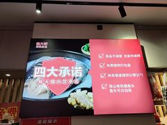 -陈大锅·岳阳鱼馆·地道岳阳菜(美食街店)