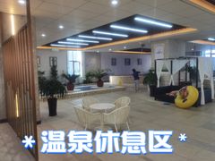 -海豚堡温泉水乐园