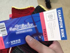 -冠军冰场CHAMPION RINK(苏州中心商场店)