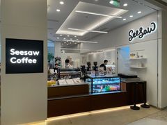 -Seesaw Coffee(上海国金中心店)