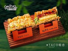 -狮子三•脆鳗鱼烤肉(信和廣場4樓店)