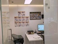 -立德异宠动物医院.兔鸟爬.内窥镜(天河店)