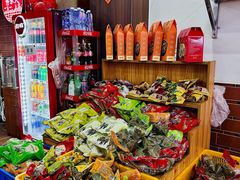 -东街钟楼肉粽(总店)