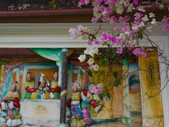 -深圳国际园林花卉博览园