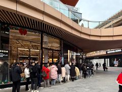 -砂之船奥莱(南京江宁店)