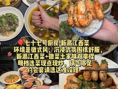 -包公祠