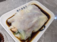 -银记肠粉店(北京路店)