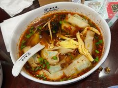 -熙盛源(凤凰街店)