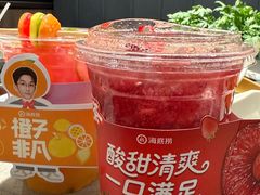 -海底捞火锅(王府井店)