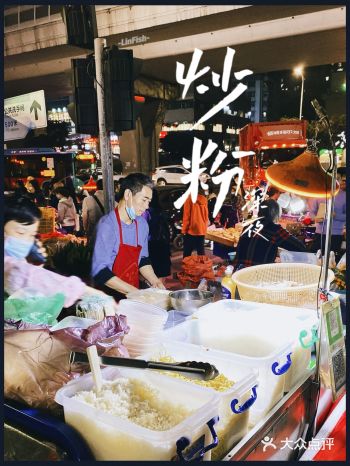 大芬周边的美食不算很多 但大芬地铁出来时 总能看到别