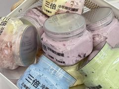 -白色日记·手作酸奶(麦凯乐店)