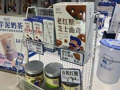 -煲珠公·老红糖珍珠奶茶(长宁龙之梦店)
