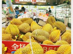 -盒马鲜生(杨高南路店)