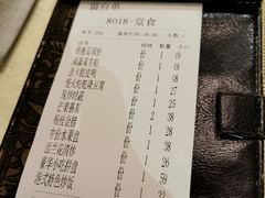 菜单-意卡菲·欢乐聚会餐厅(华侨店)