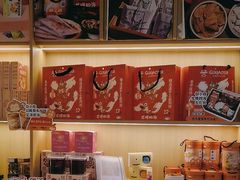 -谷小推·按摩·茶饮·社交(茂业店)