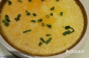 Clear Soup Steamed Egg