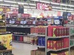 -物美超市(通州果园店)