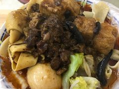 -老鲁牛肉板面(金环里店)